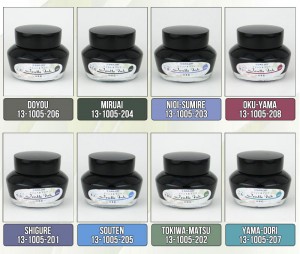 New Sailor Jentle Ink Colors available July 2014