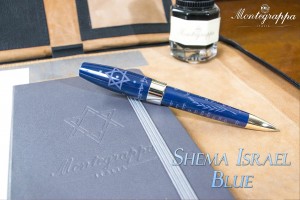 Montegrappa Shema Israel Pen with Journal and Ink