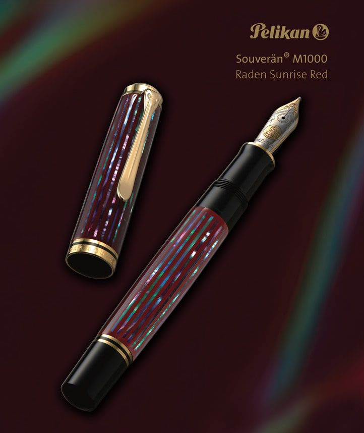 Pelikan M1000 螺鈿限定万年筆　Sunrise 暁 ペリカン 万年筆 M1000 螺鈿 暁 Pelikan M1000 Raden Sunrise Red