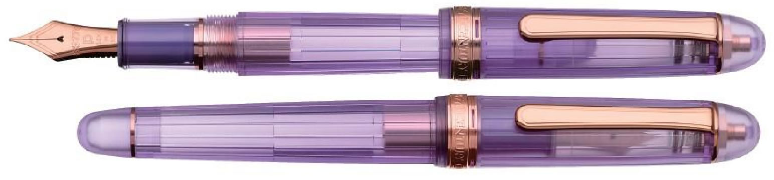 Introducing The Platinum 3776 Nice Lavende Fountain Pen - Pen Chalet