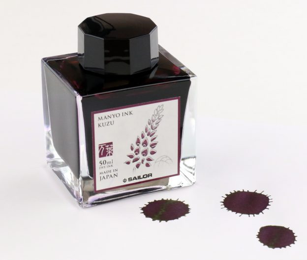 Sailor Manyo Kuzu Ink Bottle