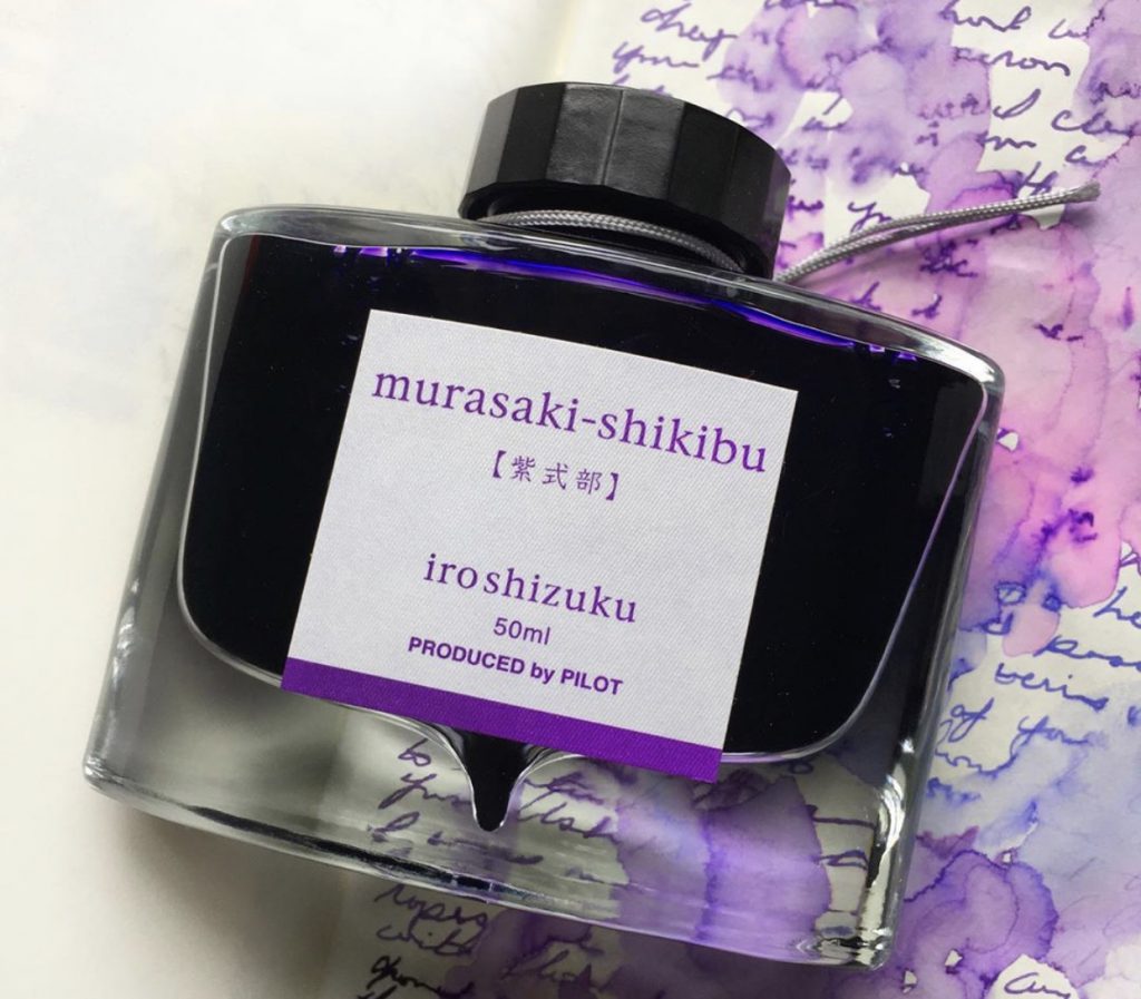 Pilot Iroshizuki murasaki-shikibu fountain pen ink review