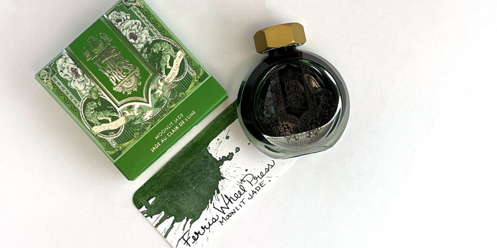 Moonlit Jade Ink Review & Giveaway: Special Edition Lunar Inks by ...