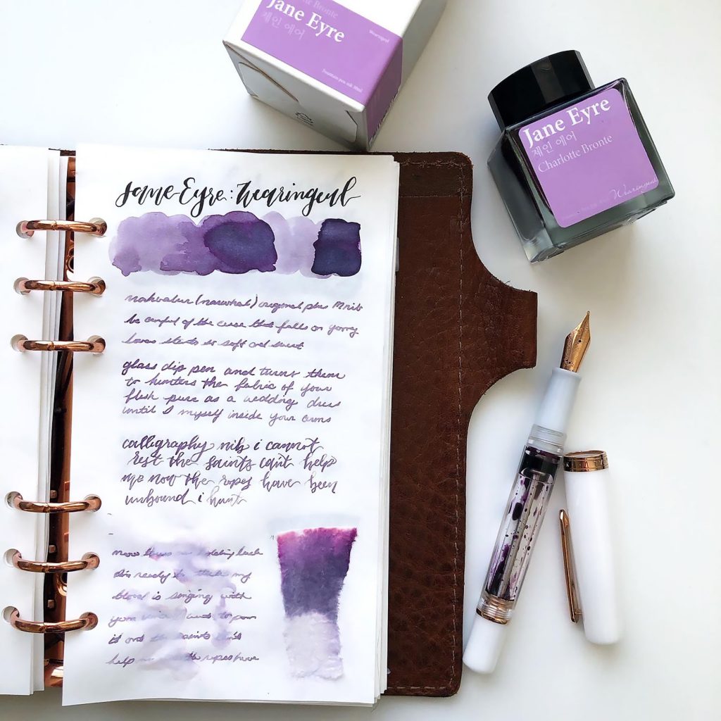 wearingeul jane eyre ink and nahvalur original plus limited edition fountain pen writing sample