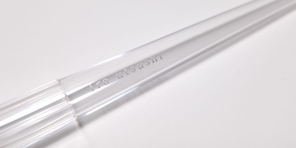 Pilot Iro Utsushi dip pen review