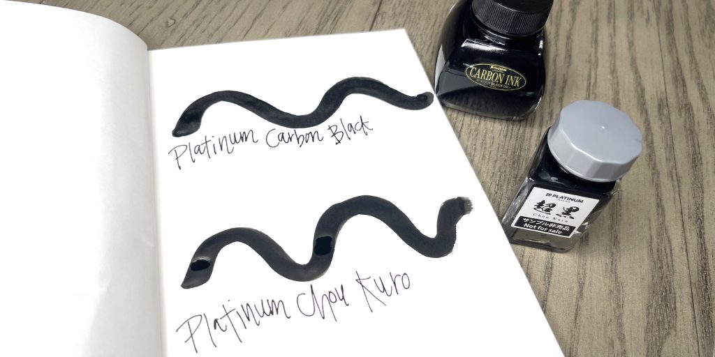 Chou Kuro and Carbon Black ink swatches