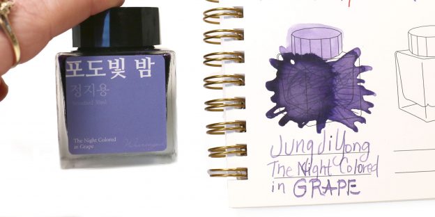 Wearingeul Night Colored in Grape Ink Review