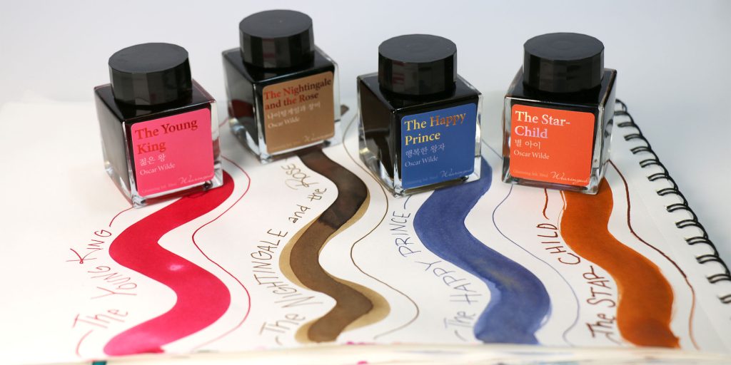 The Wearingeul Oscar Wilde ink collection.