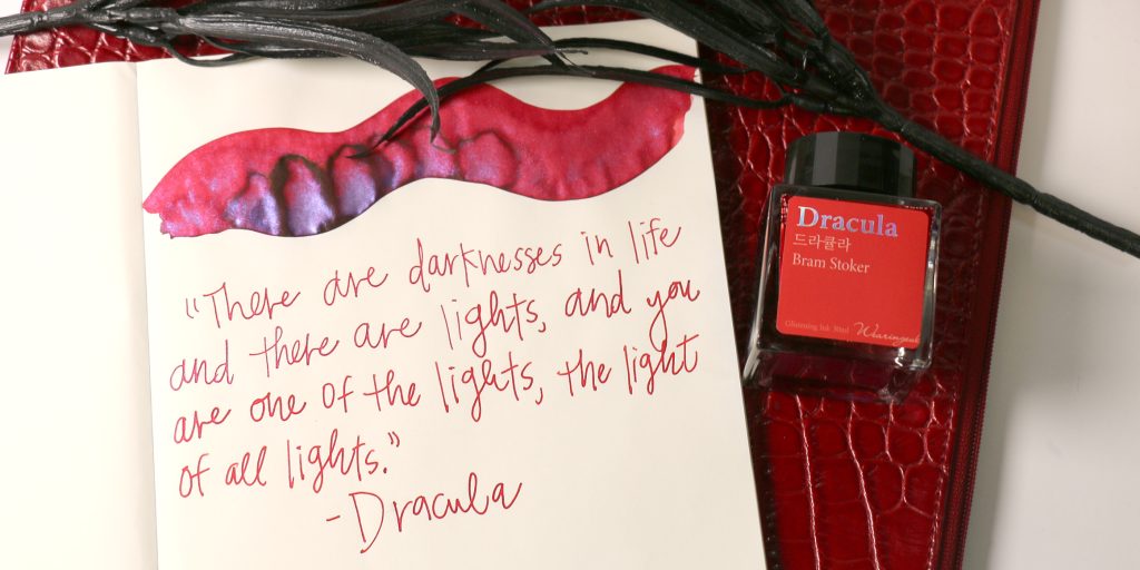 Wearingeul Dracula ink review: swatch and dip pen writing sample.