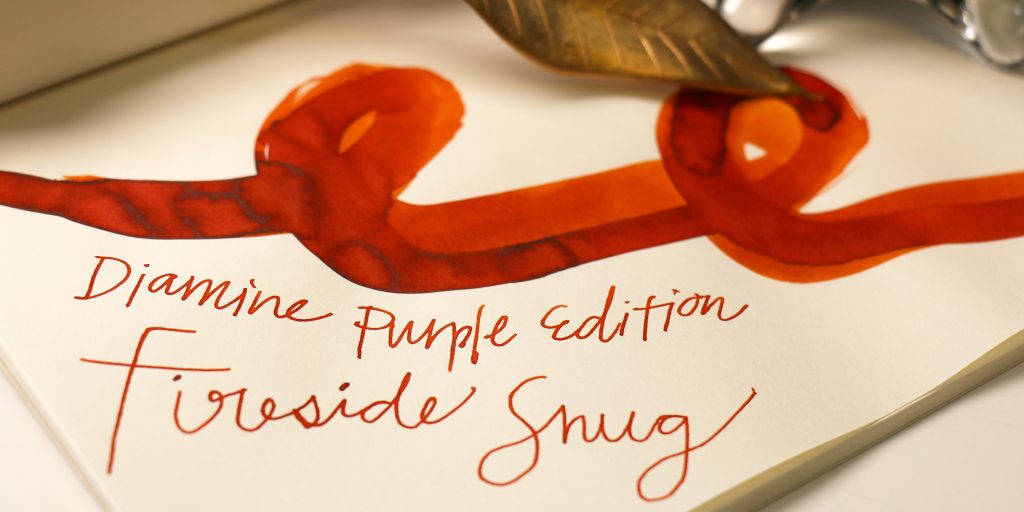 Diamine Fireside Snug ink swatch and writing sample.
