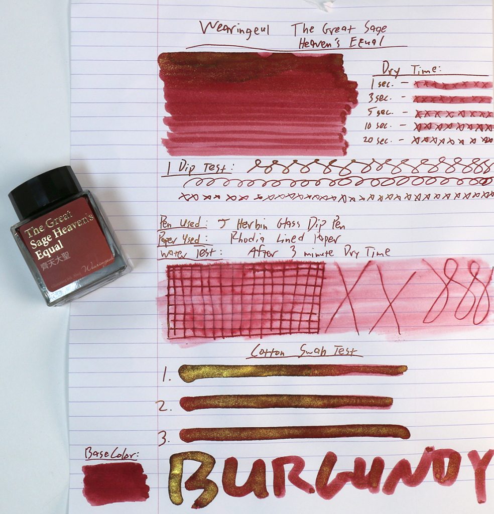 Wearingeul The Great Sage Heaven’s Equal ink review test results on Rhodia lined paper