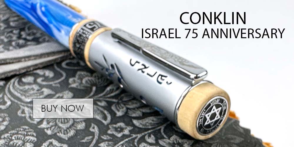  CONKLIN ISRAEL 75 ANNIVERSARY 