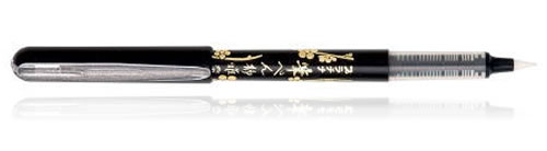 Platinum Refillable Carbon Brush