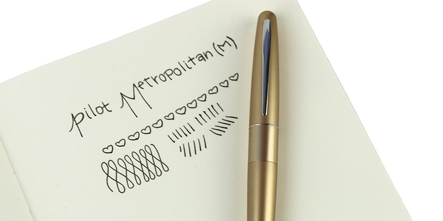 pilot_mr_metropolitan_fountain_pen_writing_sample