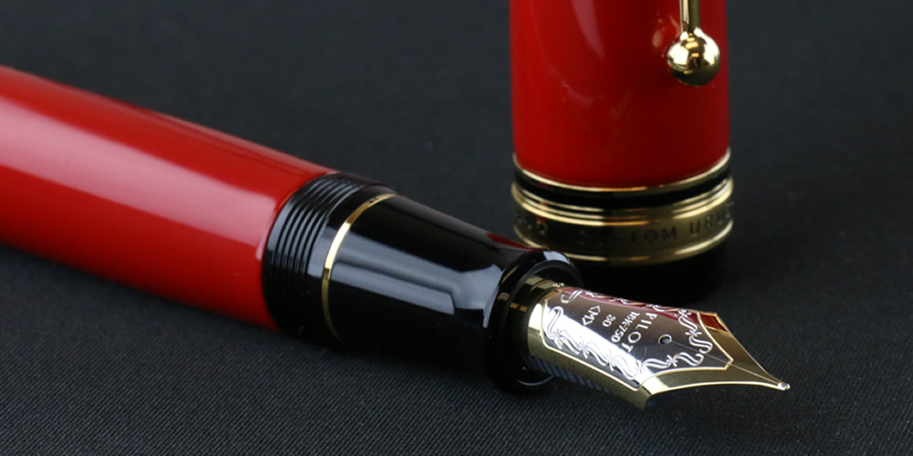 Pilot Custom Urushi fountain pen - vermilion