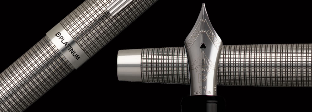 Platinum 100th Anniversary The Prime Silver Edition fountain pen