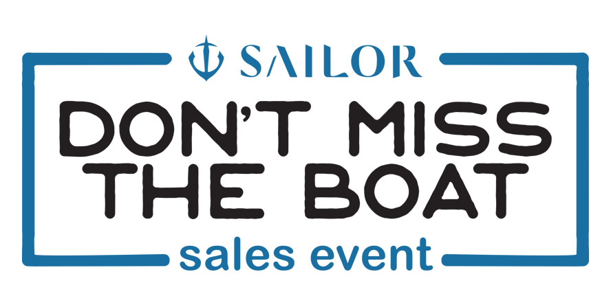 Sailor 1911 Large Ringless Fountain Pens sailorsale
