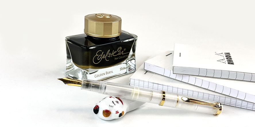 pelikan_special_edition_golden_beryl_50ml_ink_and_200_fountain_pen_set