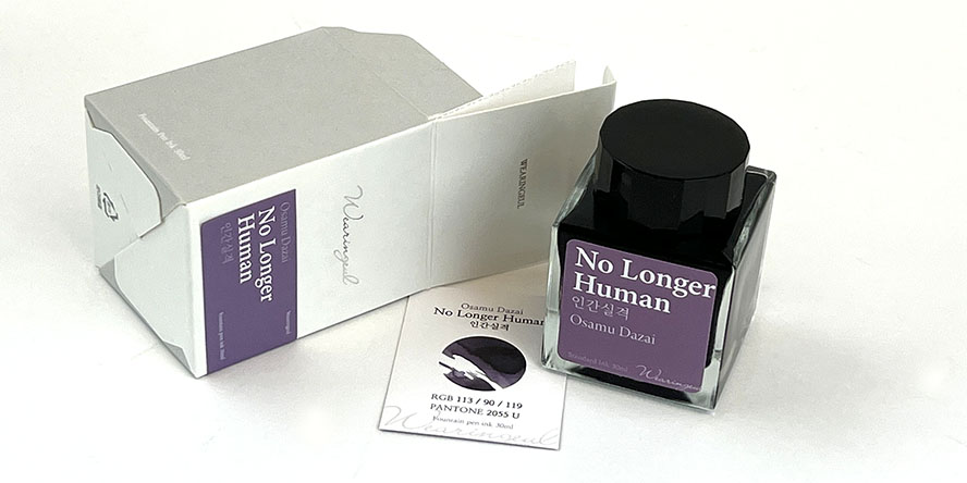 wearingeul_monthly_literature_collection_sept_2022_no_longer_human