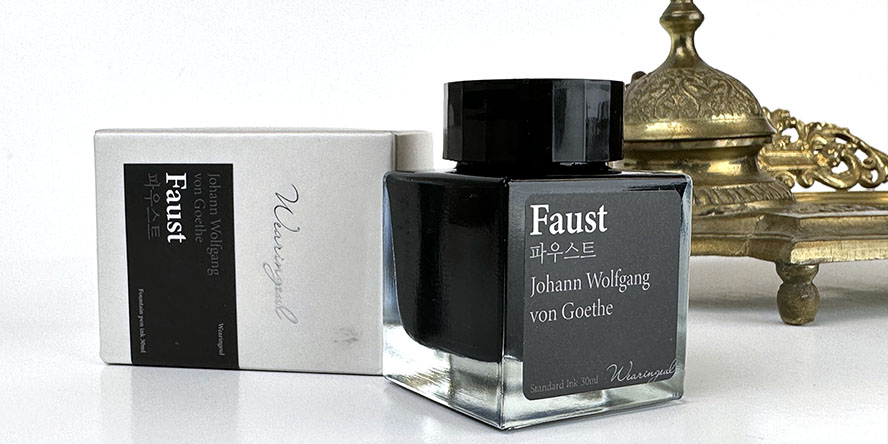 wearingeul_monthly_world_lit_inks_december_2022_faust_ink