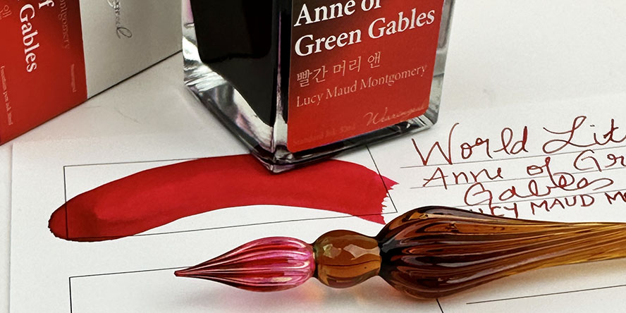 wearingeul_world_lit_collection_anne_of_green_gables_ink