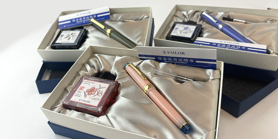 sailor_professional_gear_slim_manyo_fountain_pens_gift_boxes