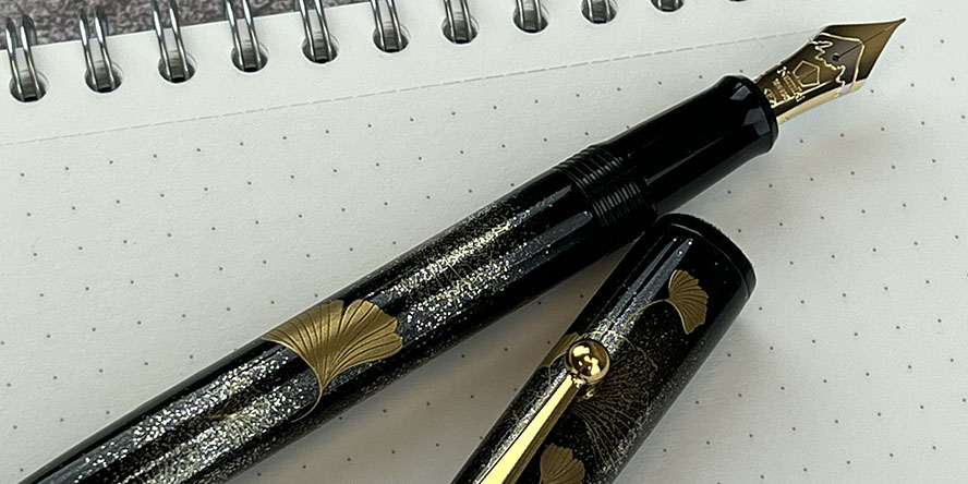 namiki_yukari_2022_limited_edition_ginkgo_fountain_pen_nib