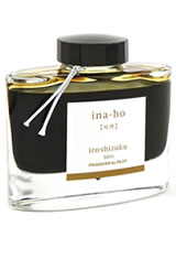 Grain of Rice Pilot Iroshizuku Bottled Ink(50ml) Fountain Pen Ink