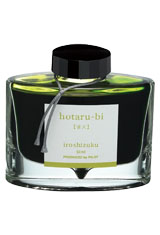 Light of Fireflies (hotaru-bi) Pilot Iroshizuku Bottled Ink(50ml) Fountain Pen Ink