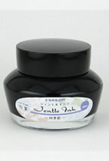 Nioi-Sumire Sailor Jentle Bottled Ink(50ml) Fountain Pen Ink