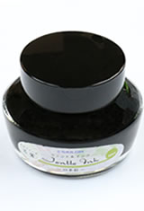 Waka-Uguisu Sailor Jentle Bottled Ink(50ml) Fountain Pen Ink
