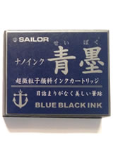 Sailor Pigmented Ink Cartridge(12pk) Fountain Pen Ink