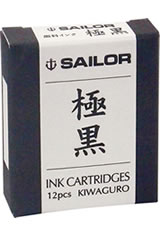 Sailor Pigmented Ink Cartridge(12pk) Fountain Pen Ink