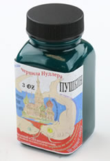 Pushkin Noodlers Bottled(3oz) Fountain Pen Ink