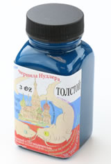 Tolstoy Noodlers Bottled(3oz) Fountain Pen Ink