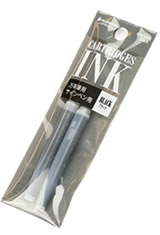 Black Platinum Cartridge(2pk) Dye Fountain Pen Ink