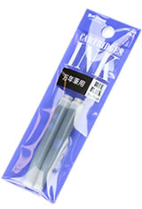 Blue Black Platinum Cartridge(2pk) Dye Fountain Pen Ink