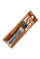 Platinum Cartridge(2pk) Dye Fountain Pen Ink in Brown
