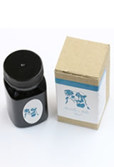 Organics Studio Ernest's Vintage Writing Fluid Fountain Pen Ink