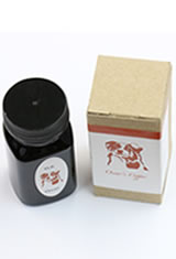 Oscar's Copper Organics Studio Ernest's Vintage Writing Fluid Fountain Pen Ink
