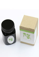 Willow Green Organics Studio Ernest's Vintage Writing Fluid Fountain Pen Ink
