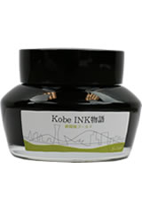 Shinkaichi Gold Nagasawa Kobe (50ml) Bottled Fountain Pen Ink