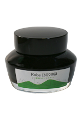 Suwayama Leaf Green Nagasawa Kobe (50ml) Bottled Fountain Pen Ink