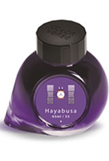 Colorverse Tokyo 2018 Hayabusa SE(65ml + 15ml) Fountain Pen Ink