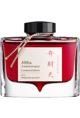 Pilot 100th Anniversary LE Fountain Pen Ink