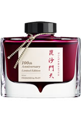 Pilot 100th Anniversary LE Fountain Pen Ink in Bishamon-ten - Red