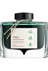 Pilot 100th Anniversary LE Fountain Pen Ink in Fuku-roku-ju - Green