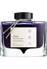 Pilot 100th Anniversary LE Fountain Pen Ink in Juro-jin - Purple