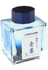 Sailor 50ml Empty Ink Bottles