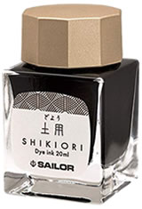 Sailor Shikiori Empty Ink Bottles